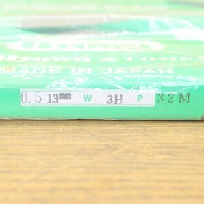 未使用)リョーワRYOWA●帯鋸刃 32mmケース 鋸幅13mm 厚み0.5mm 13mm×3HP×32m バンドソー替刃 GREEN BANDSAW BLADEの画像5