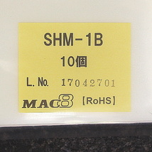 10枚☆マックエイト/MAC8 ポリエステルフィルム絶縁シート SHM-1B_画像5