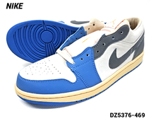 9.5(27.5cm)国内正規品【NIKE AIR JORDAN 1 LOW SE DZ5376-469 DUTCH BLUE/SMOKE GREY-SAIL ナイキ エアジョーダン 1 ロー SE スニーカー】_画像3