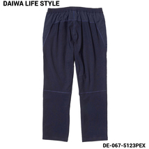 L 新品【DAIWA LIFESTYLE SWEAT STRETCH MERYL HIGH TENSION PANT DE-067-5123PEX ダイワライフスタイル スウェット ストレッチ パンツ】_画像2