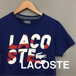 【美品・良品】ラコステ LACOSTE ドライTシャツ クルーネック 半袖 ウルトラドライ プリント トップス 男性用 メンズ ブルー Sサイズ ∬△