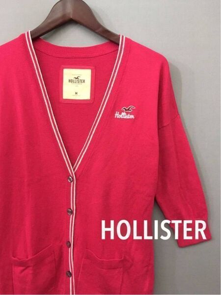 !▼ 【美品】 ホリスター カーディガン 五分袖 レディース Mサイズ ピンク HOLLISTER 上着 &