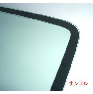 スバル 新品 断熱 UV フロントガラス サンバー TT1 TT2 TV1 TV2 TW1 TW2 グリーン/ボカシ無 65010TC050NAの画像2