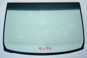 日産 新品 断熱UV フロントガラス キャラバン 標準 KS8E26 KS4E26 KS6E26 KS2E26 グリーン/ブルーボカシ カメラ G2700-5YJ0A G27005YJ0A