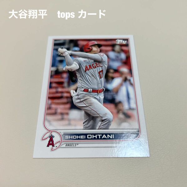 【新品 美品】大谷翔平 topps カード エンゼルス Angeles 鈴木誠也 トラウト MLB お守り ご利益 幸運