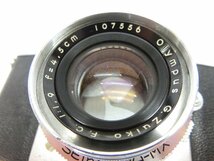 ●OLYMPUS オリンパス 35-S レンジファインダー G.Zuiko F.C 1:1.9 f=4.5cm レンズ 革ケース付H2346_画像3