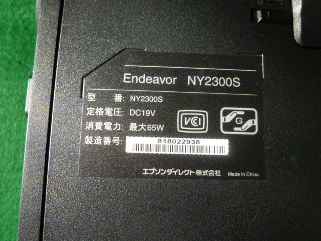 NYsの値段と価格推移は？｜3件の売買データからNYsの価値が