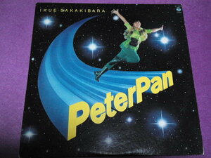[LP]　榊原郁恵　Peter Pan
