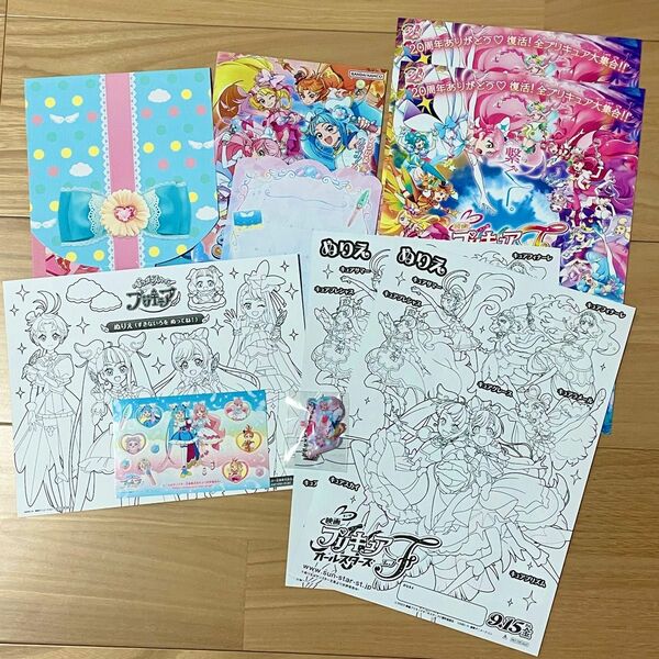 映画プリキュア オールスターズ　F つなげてはねキーホルダー　チラシ2枚、塗り絵2枚　ひろがるスカイプリキュア スペシャルセット