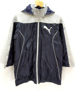 # Puma PUMA navy blue × gray for children bench coat 130 Grand coat soccer futsal #DC Puma 