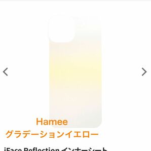 iFace Hamee インナーシート　グラデーション新品 iPhone14