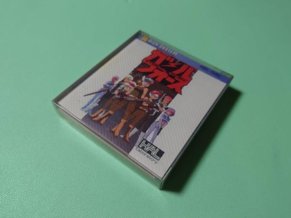 ヤフオク! -「ガルフォース」(ファミコン) (テレビゲーム)の落札相場