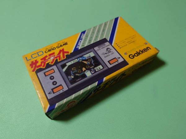 Yahoo!オークション -「)学研」(携帯型) (テレビゲーム)の落札相場