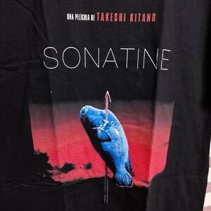 「ソナチネ(Sonatine)」海外版 Tシャツ 【 黒 Lサイズ 】送料無料☆彡 北野武 ビートたけし TAKESHI KITANO