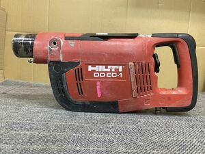 HILTI DD EC-1 現状品、欠品有り、未確認ジャンク品部品取り