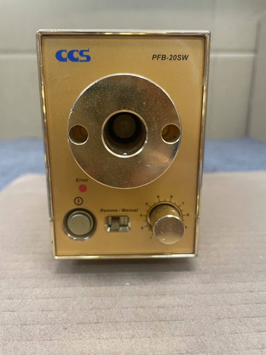 2023年最新】ヤフオク! -#ccs(工具、DIY用品)の中古品・新品・未使用品一覧
