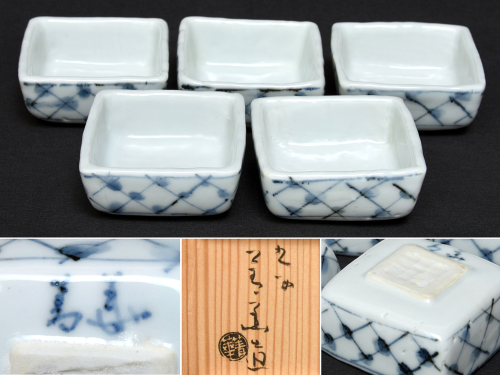 年最新ヤフオク!  須田 青華アンティーク、コレクションの中古