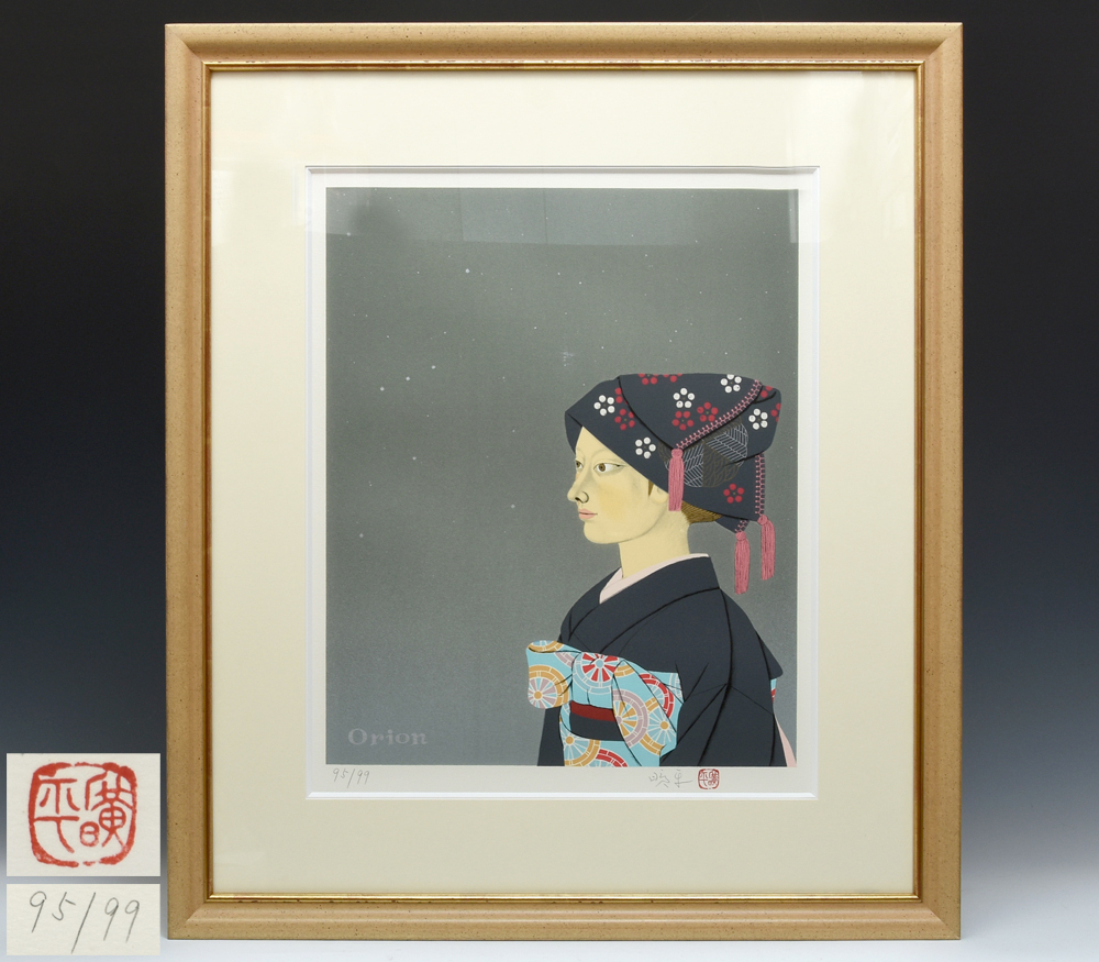 2023年最新】Yahoo!オークション -99%(石版画、リトグラフ)の中古品