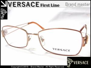 ＶＥＲＳＡＣＥ　ヴェルサーチ ベルサーチ　メガネ　眼鏡　ιηF