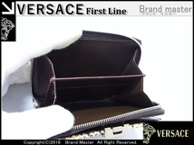 ＶＥＲＳＡＣＥ　ヴェルサーチ ベルサーチ　財布　蛇　ιηB_画像5