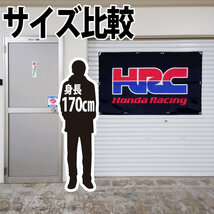 HRC フラッグ P65 90cm×150cm 【両面印刷】旗 看板 バナー HONDA ガレージ ポスター ホンダ Racing TEAM CBR 1000RR-R CB スーパーバイク_画像3