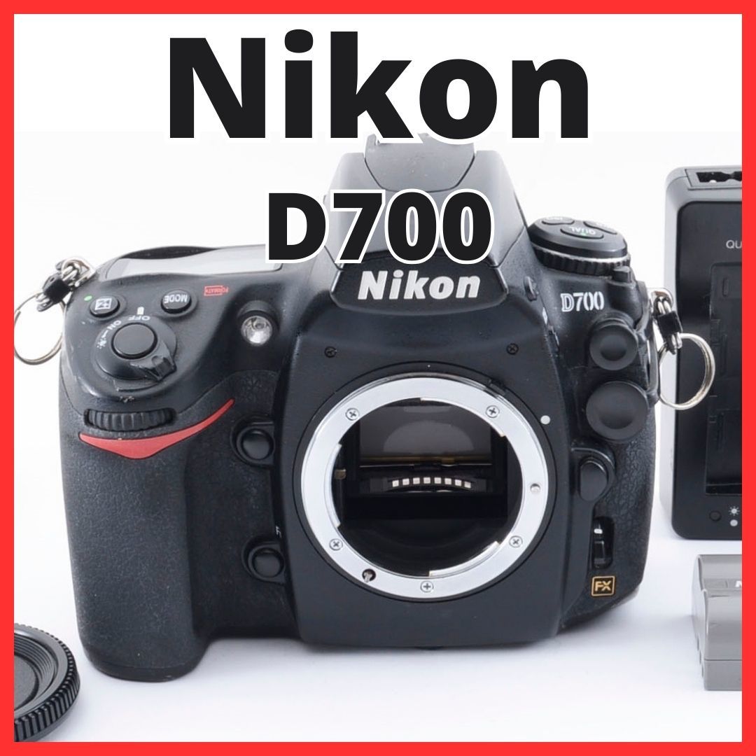 ヤフオク! -「d700 ボディ」(ニコン) (デジタル一眼)の落札相場・落札価格