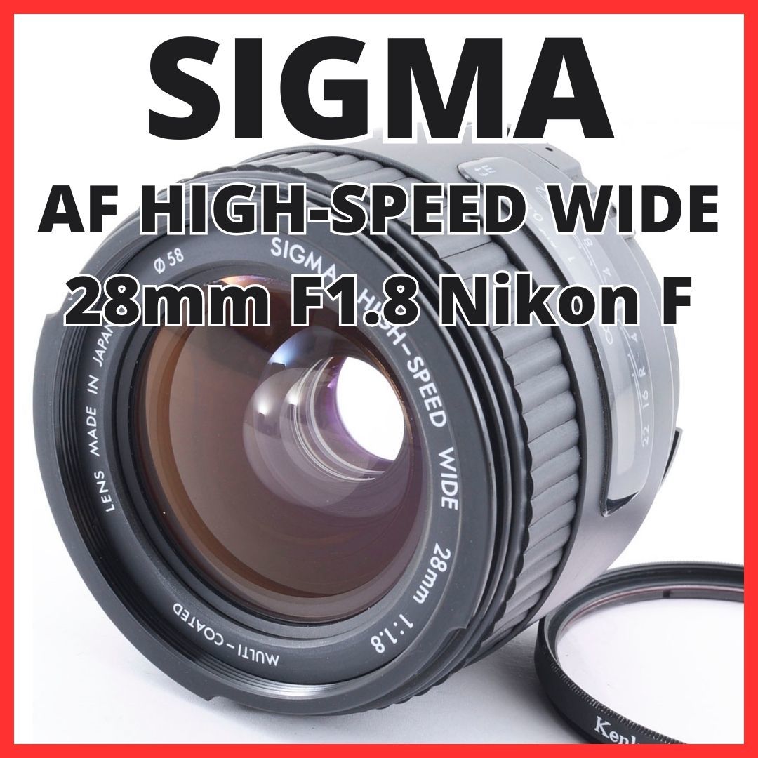 2023年最新】ヤフオク! -28mm f1.8 Nikon(一眼カメラ用（オート