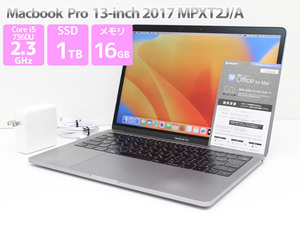 送料無料♪Apple Macbook Pro 13-inch,2017 MPXT2J/A Core i5 7360U 2.3GHz メモリ16GB SSD1TB 新品互換バッテリー Cランク K56T