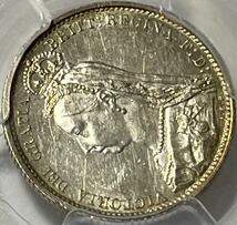 幸福の6ペンスイギリス(幸運のシックスペンス）銀貨1887年PCGSヴィクトリア女王ジュビリーヘッドAU58 ブリティンアンティークコイン モダン_画像7
