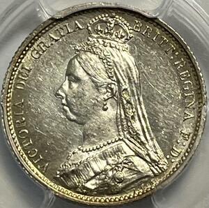 幸福の6ペンスイギリス(幸運のシックスペンス）銀貨1887年PCGSヴィクトリア女王ジュビリーヘッドAU58 ブリティンアンティークコイン モダン