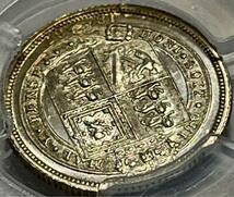 幸福の6ペンスイギリス(幸運のシックスペンス）銀貨1887年PCGSヴィクトリア女王ジュビリーヘッドAU58 ブリティンアンティークコイン モダン_画像6
