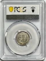幸福の6ペンスイギリス(幸運のシックスペンス）銀貨1887年PCGSヴィクトリア女王ジュビリーヘッドAU58 ブリティンアンティークコイン モダン_画像4