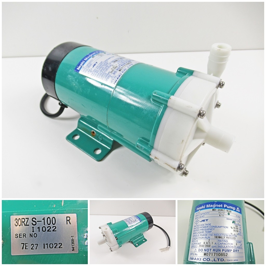 2023年最新】ヤフオク! -マグネットポンプ(ポンプ)の中古品・新品・未