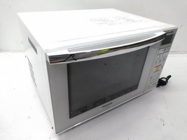 ヤフオク! -「ne-c236-w」の落札相場・落札価格