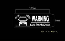 CS-0101-49　車種別警告ステッカー スーパーキャリイ SUPER CARRY DA16T Ver2　ワーニングステッカー　セキュリティー・ステッカー　_画像1