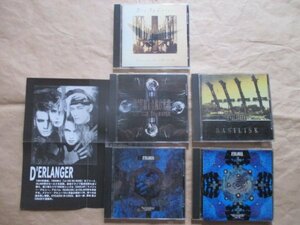 ５点セット◆【Ｄ’ＥＲＬＡＮＧＥＲ＆ＤＩＥ ＩＮ ＣＲＩＥＳ】◆ＣＤ◆（デランジェ ＆ ダイ・イン・クライズ）