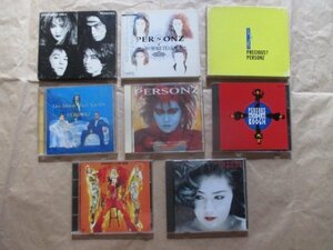 ８枚セット★【パーソンズ（ＰＥＲＳＯＮＺ）】★ＣＤ★お買い得商品です。