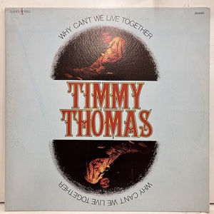 ★即決 Timmy Thomas / Why Can't We Live Together 33-6501 d1916 米オリジナル ティミー・トーマス Why Can't We Live Together 収録