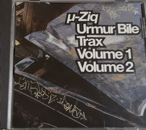 【μ-ziq/Urmur Bile Trax Volume 1 Volume 2】 MIKE PARADINAS/輸入盤CD