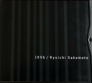 【坂本龍一/1996】 RYUICHI SAKAMOTO/国内CD