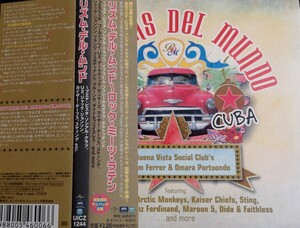 【RHYTHMS DEL MUNDO CUBA】 U2/JACK JOHNSON/STING/IBRAHIM FERRER/ボーナストラック/BONUS TRACK/CD・帯付/検索buena vista social club