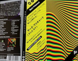 【MARK PRITCHARD/LOCK OFF】 1,000枚限定盤/WARP RECORDS/GLOBAL COMMUNICATION/国内CD・帯付