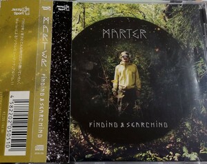 ＦＩＮＤＩＮＧ＆ＳＥＡＲＣＨＩＮＧ／ＭＡＲＴＥＲ