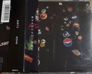 【KOHH/DIRT II】 DUTCH MONTANA/LOOTA/J STASH/初回限定盤2CD＋DVD・帯付