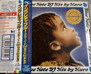 【DJ MURO/INCREDIBLE! BLUE NOTE DJ MIX】 ブルーノート/ムロ/国内CD・帯付