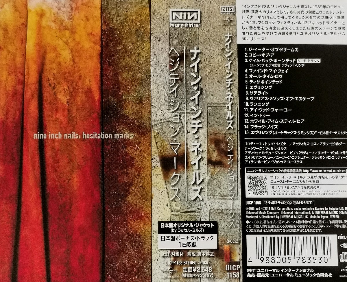 △NINE INCH NAILS AND DAVID BOWIE/中古 | JChere雅虎拍卖代购