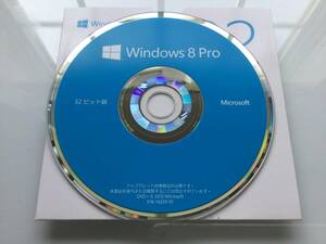 Windows8 Pro 32ビット @正規版@ 認証保障