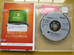 Windows7 Home Premium 32ビット SP1 @プロダクトキー付き@