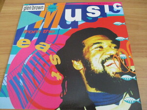 GLEN BROWN LP！MUSIC FROM THE EAST, UK FASHION ORG, DIGI メロディカ, 極美品