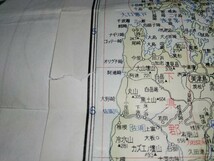 長崎県全図　地図　資料　両面　77×54cm　　昭和34年印刷発行　書き込み　イタミ　　B2309_画像10